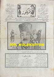 Osmanlıca Karagöz Mizah Dergisi-Gazetesi, Orijinal Dönem Basım, (Ottoman Magazine-Newspaper-Journal Illustré Cara-Gueuz) - 25 Ağustos 1923 - Sayı: 1611 - Hicri: 12 Muharrem 1342 - Rumi: 25 Ağustos 1339 - Karikatür: 
