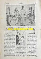 Osmanlıca Karagöz Mizah Dergisi-Gazetesi, Orijinal Dönem Basım, (Ottoman Magazine-Newspaper-Journal Illustré Cara-Gueuz) - 25 Ağustos 1923 - Sayı: 1611 - Hicri: 12 Muharrem 1342 - Rumi: 25 Ağustos 1339 - Karikatür: 