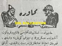 Osmanlıca Karagöz Mizah Dergisi-Gazetesi, Orijinal Dönem Basım, (Ottoman Magazine-Newspaper-Journal Illustré Cara-Gueuz) - 25 Ağustos 1923 - Sayı: 1611 - Hicri: 12 Muharrem 1342 - Rumi: 25 Ağustos 1339 - Karikatür: 