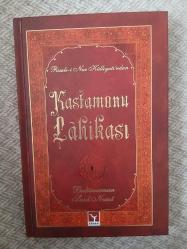 RİSALE-İ NUR KÜLLİYATINDAN KASTAMONU LÂHİKASI