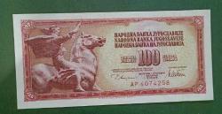 Yugoslavya 1978 100 Dinar Çil