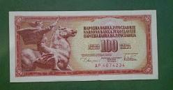 Yugoslavya 1978 100 Dinar Çil