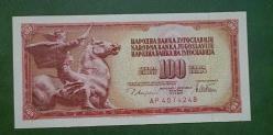 Yugoslavya 1978 100 Dinar Çil