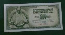 Yugoslavya 1978 500 Dinar Çil