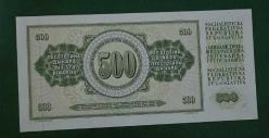 Yugoslavya 1978 500 Dinar Çil