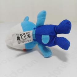 Şirinler Usta Şirin McDonalds Peluş 2022