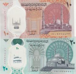 MISIR 2022 YILI 10 VE 20 PAUNDS ( POLYMER ) / ÇİL KONDİSYON