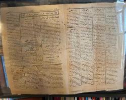 Ahenk Gazetesi 2 Temmuz 1339 (1923) İzmir