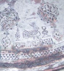 AnTiKa OSMANLI SÜPER İŞLEMELİ ErMeNi YaZıLı BAKIR TEPSİ-SİNİ.....66cm