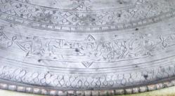 AnTiKa OSMANLI SÜPER İŞLEMELİ YaZıLı BAKIR TEPSİ-SİNİ.....58cm