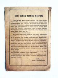 Gazi Osman Paşa'nın Mektubu - Defter kapağı (Sadece kapaktır)