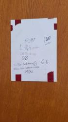 TÜRKİYE CUMHURİYETİ ESKİ BAŞBAKANI TANSU ÇİLLER'İDEN OĞLU İÇİN YARDIM İSTEYEN BİR ANNENİN ORİJİNAL AJANS-BASIN FOTOĞRAFI - 12 x 9 cm EBADINDA