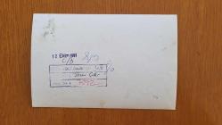 TÜRKİYE CUMHURİYETİ ESKİ BAŞBAKANI TANSU ÇİLLER'İN ORİJİNAL AJANS-BASIN FOTOĞRAFI - 18 x 12 cm EBADINDA - TANSU ÇİLLER BİR KAHVEHANEDE VATANDAŞLARA KONUŞMA YAPARKEN ÇEKİLMİŞ BİR KARE. 1991