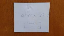 TÜRKİYE CUMHURİYETİ ESKİ BAŞBAKANI TANSU ÇİLLER'İN 2'Lİ AJANS-BASIN FOTOĞRAFI SETİ (KAĞIT BASKI) - 15 x 14 cm EBADINDA - TANSU ÇİLLER, KIZILAY DERNEĞİ ÇANKAYA ŞUBESİNİN SÜNNET ETTİRDİĞİ 300 YOKSUL ÇOCUĞU ZİYARET EDERKEN ÇEKİLMİŞ 2 FARKLI KARE. 1994