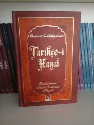 RİSALE-İ NUR KÜLLİYATI'NDAN TARİHÇE-İ HAYAT