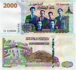 P#W147.1 Cezayir 2000 Dinar 2020 ÇİL