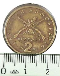 1982 YUNANİSTAN 2 DRAHMİ ORİJİNAL MADENİ PARASI ÇİLALTI CCC2W1 NADİRDİR