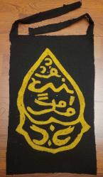 Nadirattan Güzel Antikalar Mezatı