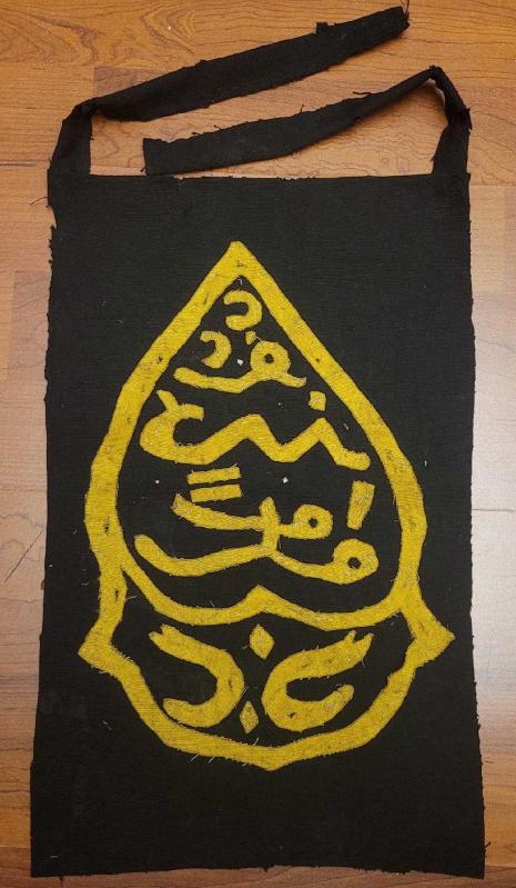 Nadirattan Güzel Antikalar Mezatı