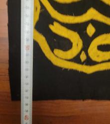 ESKİLERDEN NADİR ANTİKA KADEMİ ŞERİF FLAMA, BAYRAK.TEKKE İŞİ. EL DİKİMİ.