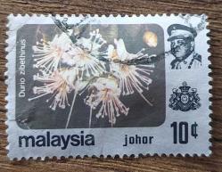 Malezya Johore Eyaleti- damgalı