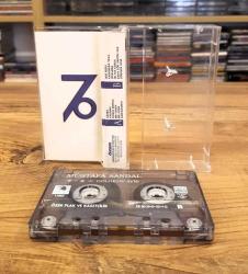 MUSTAFA SANDAL GÖLGEDE AYNI KASET