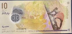 MALDİVLER 10 RUPIYA 2018  ÇİL  POLİMER  KAĞIT   PARA