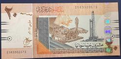 SUDAN 20 PAUND ÇİL 2017  KAĞIT PARA