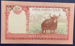 NEPAL 5 RUPİ ÇİL 2020.RESİMDEKİ ÜRÜN