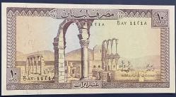 LÜBNAN 10 LİVRE .ÇİL RESİMDEKİ ÜRÜN