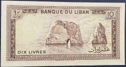 LÜBNAN 10 LİVRE .ÇİL RESİMDEKİ ÜRÜN