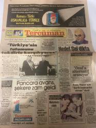 TERCÜMAN GAZETESİ - DOĞUM GÜNÜ HEDİYESİ (TURKISH NEWSPAPPER) - 11 MART 1985  - SADECE TEK YAPRAKTIR -Şemsedin Sami-Şeyh Halife bin Hamad el-Thani-Kenan Evren-Turgut Özal-Papandreu-Ahmet Kabaklı-Unal Sakman-Rauf Tamer-Başkan Reagan-Ahmet Kudsi Tecer-Muhammed Egerli-A.Gani Çelenk-Türkiye’nin tutumunu takdirle karşılıyoruz-Hedef Sol dikta-Özal’a alternatif aranıyor-Pancara avans şekere zam geldi-Toz şekerin toptan fiyatı 140 liraya yükseldi-Makamacı olduk-2 yılda tüketimi bir misli arttı-Avcı Yazar için Şartlı başkanlık olmaz dedi-Ortalığı karıştıran dev proje-Problemsiz ülke KATAR-Gün Işığında-Özür-Özün Köşesi-Düşündürdükleri-İstanbul 10 İcra Memurluğundan Gayrimenkul Satış İlanı-Türkiye’nin en çok satanı-Pazarlama Müdürü Aranıyor-Başsağlığı-Kamusu Türki-Osmanca Türkçe Büyük Sözlük-Türk Dilinin Ana Sözlüğü-Gazeteniz Tercüman Türk kültür mirasına bir kere daha sahip çıkıyor-Ufkunuzu Genişleten Dergi-Tercüman Pazarlama-Tercüman Çocuk