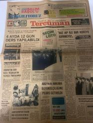 TERCÜMAN GAZETESİ - DOĞUM GÜNÜ HEDİYESİ (TURKISH NEWSPAPPER) - 16 NİSAN 1977  - SADECE TEK YAPRAKTIR -Salim Başol-Nazlı Ilıcak-Bülent Ecevit-Yıldırım-Mehmet Daniş-Mehmet Unal-Vedat Zeydanlı-Rauf Tamer-Ali Rıza Alp-Jimmy Carter-Ronald Peas-Şairi Azam-Züleyha Münif-16 Yıl Sonra Salim Başol’u Yargılıyoruz-Adalet mülkün temelidir-Nazlı Ilıcak’ın Savunmasının tam metni 18 Nisan Pazarından itibaren-4 Ayda 12 Gün Ders Yapılabildi-Adana’da bir gizli teşkilatın 9 üyesi yakalandı-Sarayburnu’nda denizin dibi kazılırken kıymetli tarihi eserler bulundu-ABD’nin Ankara Büyükelçiliğine Peas getirildi-Biz AP ile bir kefeye girmeyiz-Seçimlere 50 gün kala-CHP’de 25 aday adayı veto edildi-DP’nin 3. büyük kongresi bugün toplanıyor-Kon ya’da bir banka şubesi soyuldu-Beş banka soyguncusuna 10-20 yıl hapis istendi-Gün Işığında-Ankara’da politika ve eğitim-Herkese bedava tatil-Gözde fayans-Çanakkale Seramik fayansları ile başlayan güzellik-3 Sual 3 Cevap-Bazı Notlar