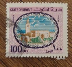 Kuveyt- damgalı pul