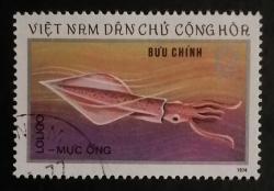 1974 VİETNAM PULU