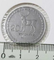 1993 GÜRCİSTAN 20 TETRİ ORİJİNAL MADENİ PARASI ÇİL GEYİK TEMALI V3GG2B NADİRDİR