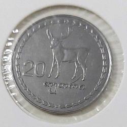 1993 GÜRCİSTAN 20 TETRİ ORİJİNAL MADENİ PARASI ÇİL GEYİK TEMALI V3GG2B NADİRDİR