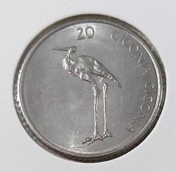 2004 SLOVENYA 20 TOLARYEV ORİJİNAL MADENİ PARASI ÇİL Y2UUU1 NADİRDİR