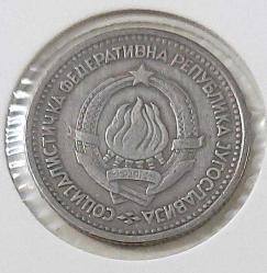 1965 YUGOSLAVYA 1 DİNAR ORİJİNAL MADENİ PARASI ÇİLALTI 3Y1U1G NADİRDİR