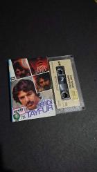 İnsan Sevince Uzelli Kağıt baskı - Ferdi Tayfur