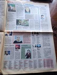 Milli Gazete - Turkish Newspaper - 13 Nisan 2000 - dostluk kurmak neden zordur yazan İsmet Özel - Bosna'daki birliğimiz döndü - Alaattin Çakıcı'nın koğuşundan yeni cep telefonu - Mesut Yılmaz'ın dosyası şaibeli - İstiklal marşı'mızın yazarı Mehmet Akif'in oğlu Tahir Ersoy hakka yürüdü Fotoğrafı - Diyanet işleri Başkanı Mehmet Nuri Yılmaz enflasyon hutbesi verdi - işadamı Rahmi Koç vergi rekortmeni  - UEFA Kupası yarı finali öncesinde İngiliz holiganların vatandaşlarımıza saldırısı sürüyor fotoğraf - Selahattin Yusuf ve diğerleri yazan Hakan Albayrak - Mücahitler Rus devriyesine saldırdı - Sadettin Tantan'ın açıklamasına göre Bilderberg anti komünistmiş - Harun Yahya'nın eserleri - Ebruli yazan Ayşe Kara - televizyon programı - Fenerbahçe'nin averajı eksiye düştü - Erzurumspor'un Boşnak kalecisi Adnan Guşo Dünya karmasında - Galatasaray teknik direktörü Fatih Terim Leeds United maçında çıkan olayların kan davasına dönüşmemesini istedi - Hagi futbolu düşünüyoruz - voleybol final four