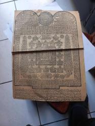 vefk levhası Özellikle Osmanlı ve sonrasındaki halk inanışında 