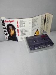 Kaset Çelik ateşteyim ilk albümü albümü. Orijinal. sorunsuz çalışıyor