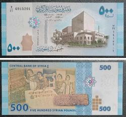 SURİYE 50-100-200-500-1.000-2.000-5.000 POUND TAM SET ÇİL