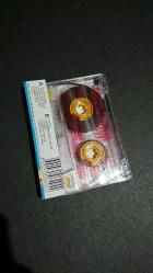 Yuvasız kuşlar Uzelli kaset Ferdi Tayfur