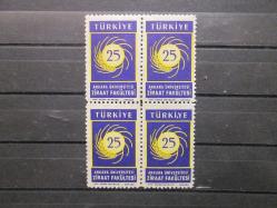 LOT.5 » 1959 ANKARA ÜNİVERSİTESİ ZİRAAT FAKÜLTESİ'NİN 25. YILI DÖRTLÜ BLOK DAMGASIZ MNH M15