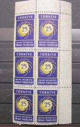 LOT.5 » 1959 ANKARA ÜNİVERSİTESİ ZİRAAT FAKÜLTESİ'NİN 25. YILI ALTILI BLOK DAMGASIZ MNH M16