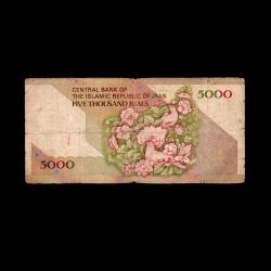 İRAN (1993-2009) - 5.000 Rials (Temiz 6,0/10)