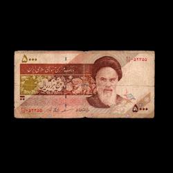 İRAN (1993-2009) - 5.000 Rials (Temiz 6,0/10)