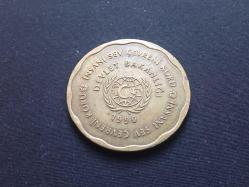 1990 İNSANI SEV ÇEVRENİ KORU